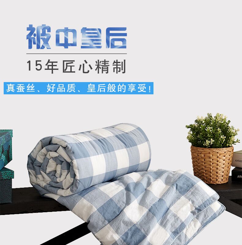 簡約可水洗夏涼蠶絲被批發清爽來襲！