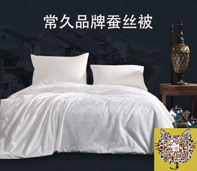 炎熱夏季你還沒孩子蓋兒童蠶絲被？