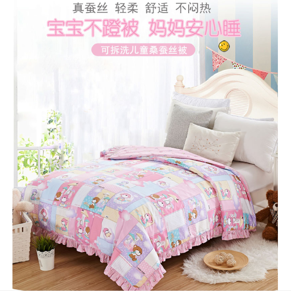 蠶絲被需要套被套用嗎-好被套帶來(lái)更好的睡眠享受[常久]