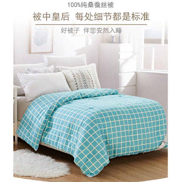 手工制作蠶絲被的品牌，用心做品質的品牌越來越少[常久]