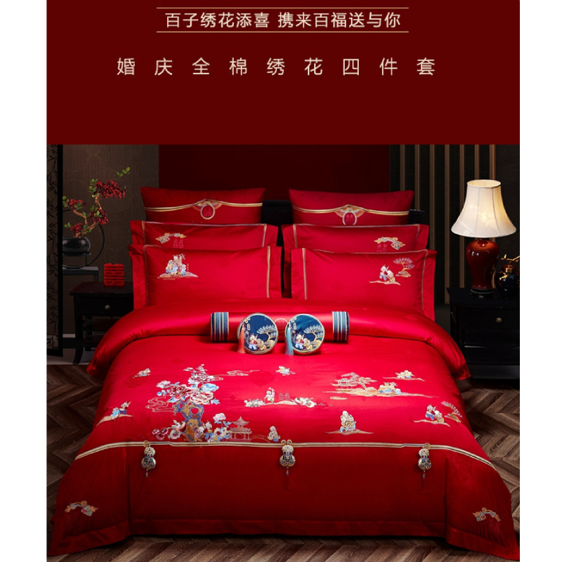 買結(jié)婚四件套怎么選好的-可以來這家參考[常久]