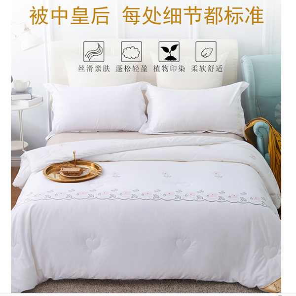 怎樣挑選蠶絲被品牌-這個(gè)品牌怎能錯(cuò)過(guò)[常久]