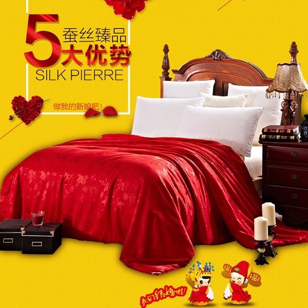 要買什么結(jié)婚被子-推薦大家都來買蠶絲被[常久]